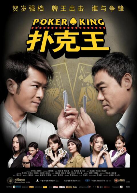 国产99视频精品一区